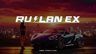 Xdree - Потеряла голову (TT Remix)