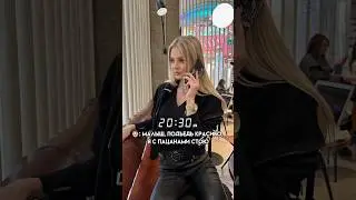 Вот это я понимаю аппарат🔥