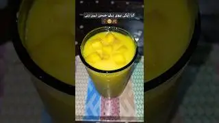 Kia apki biwi pahle jesi nahi rahi 🥺 Heart broken lines 💔 Sad status #shorts #trueline #mangoshake