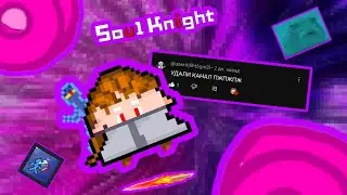 Вы сказали что добавили бы в игру, а я это реализовал
