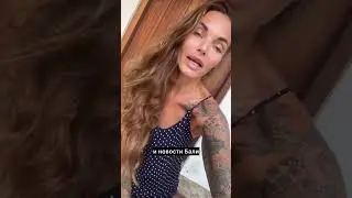 Метро на Бали за 40$!!!!    #обзор #бали #новостибали #бали2024