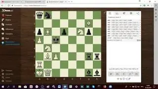 Чесфилд, задача 975. Мат в три хода.