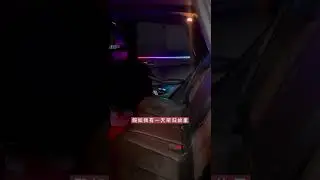 Porsche Macan  Colorful RGB Symphony Car Ambient Interior LED