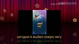 ОФИГЕТЬ!!!  ЛЕГА С БЕСПЛАТНОГО ... ШАХТЕР_