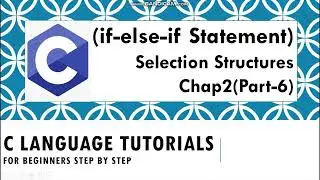 if-else-if statement | What is if-else-if statement | how to use if else if statement| C language
