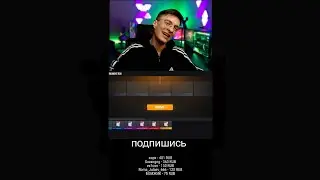 🎉🎉ОТКРЫТИЕ МЕГА ЯЩИКОВ! ✨✨