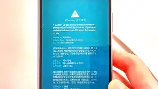 Samsung Galaxy Z Fold 6 Download Mode not working? SOLVED
