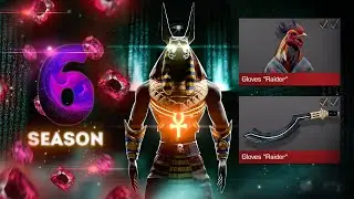 6 SEASON В STANDOFF 2!! (ВСЯ ИНФОРМАЦИЯ О 6 СЕЗОНЕ)