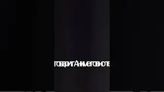 меме аниме говно  не бросить ли мне тебя в котёл