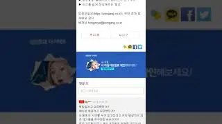 캐나다 도착한 윤지오 '사실 엄마 한국에 있었다'