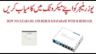 HOW TO CLEAR LOG AND REBUILD DATABASE WITH SCHEDULER in Urdu/Hindi