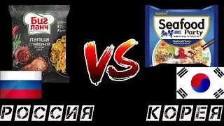 Ramen. BATTLE OF NOODLES. Review of noodles. Ramen. Food blogger. Food Review