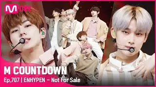 [ENHYPEN - Not For Sale] Comeback Stage |
