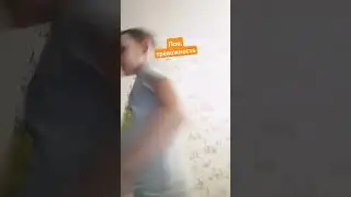 омг