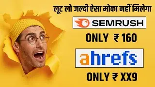🔥How To Get Semrush Free Premium Account 2024 🔥 Cheap Semrush group buy seo tool 🔥free semrush 2024