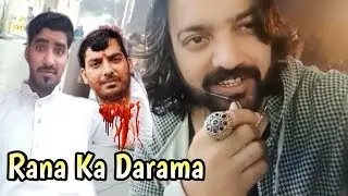 Rana Ka Darama || Handsome Naveed Vs Updesh Rana ||Dubai Challenge