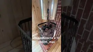 Банька за 10 дней #build #стройка #building