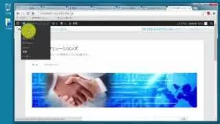 30分でわかる! かもしれないWordPress入門講座