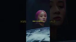 Ух яка кицюня😏