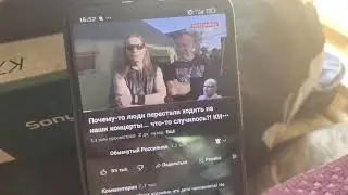 пример☝️"Несоответствия образу"