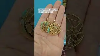Янтарь, серебро 925, золочение. Сделанно в России. #серебрянаялилияуфа @Liliyaserebro 👈👈👈