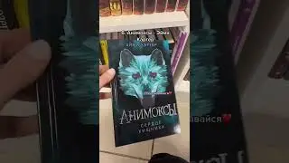 #книги
