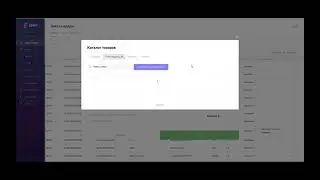 Работа с каталогами в Splus