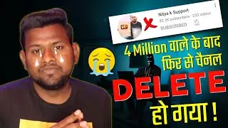 Nitya K Support Youtube Channel Delete 😭🔴 !! Live Proof Dekho !! Nitya k Support Channel Hacked ||