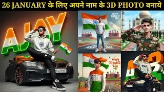 T-Shirt Name Video Editing | Happy Republic Day Ai Photo Editing | 26 January 2024 Photo Editing |