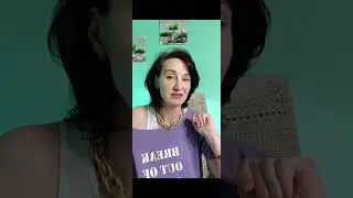 Как выглядит ГИПЕРФИКСАЦИЯ?