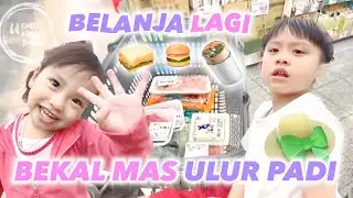 SHOPPING AGAIN WITH CHILDREN FOR PRODUCTS MAS NATSUKI ULUR PADI !!️