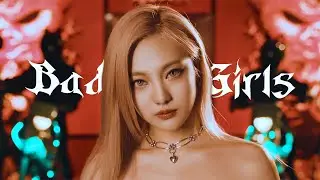 aespa 에스파 x Red Velvet 레드벨벳 - Bad Girls (mashup)