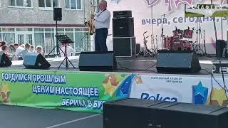 Выступление Владимира Трахоненкова на Дне города Судогда 2022 г.