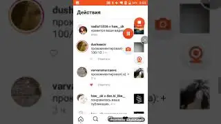 29 июня 2021 г.