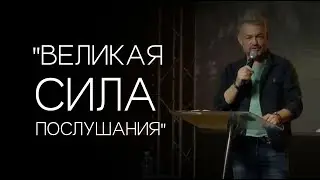 Павел Рындич - 