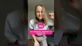 Артикли. Немецкий язык. Полезный немецкий.