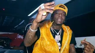 Soulja Boy - Catch Me A Body (Official Video)