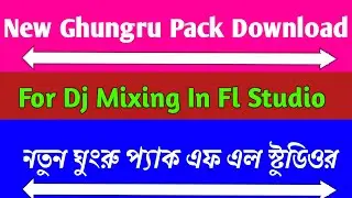 new Ghungru Sample Pack | Fl Studio Data all Pack free Download