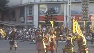 Samurai Fight in Central Nagoya