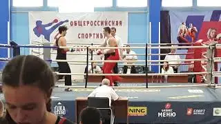 Финал +85кг.(Юниоры) Бондаренок & Коваленко [SAVATE Кубок России 2023] Комба