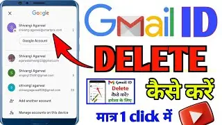how to delete Gmail account/gmail account delete/how to/google account remove