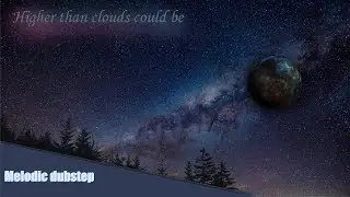 Hyracore - Higher, than clouds could be