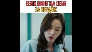 Дорама: Компания Гаусс электроникс #shorts