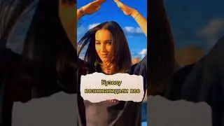 Бузову перестали любить
