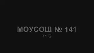 Очень грустное видео задумайтесь