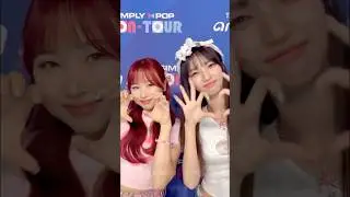 젠블루 아야코님과 함께 일루와💖🤍 #BEAUTYBOX #뷰티박스 #GAHYUN #가현 #GENBLUE #아야코