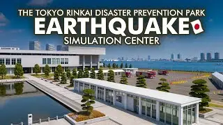 The Tokyo Rinkai Disaster Prevention Park: Experience Japan's Earthquake Simulation Center!
