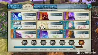 Прохождение всех событий в игре Jade Dynasty Mobile