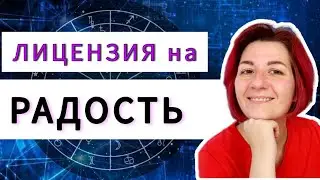 Аспекты Венера Сатурн. Квадратура, оппозиция Венера Сатурн. Соединение, тригон, секстиль.