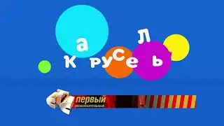 Заставки СТС, которые не пустили в эфир (2005)